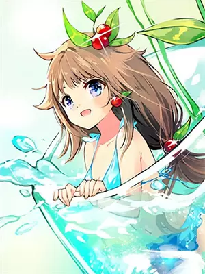 少年游mv动画版