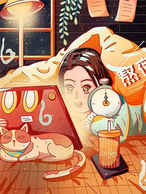 等风来文案