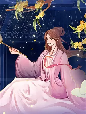 十四年猎诡人烟花