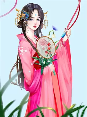 小说第二章初遇