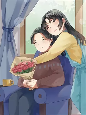 错位爱意小说