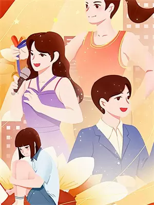 如何使用最高权限