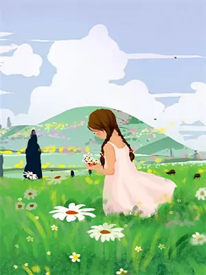 女世子原版小说