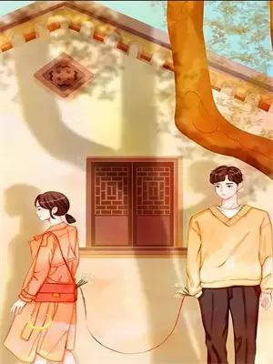 纸书传情什么意思