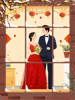 芷瑶后续大结局