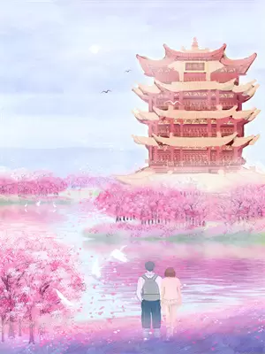 琅琊榜电视剧官方正版