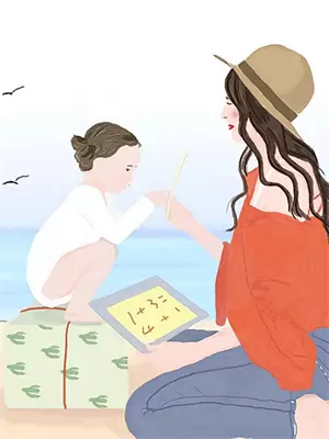 失去别回头放手别挽留