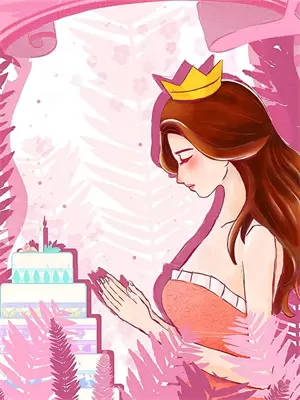 老婆和白月光结婚