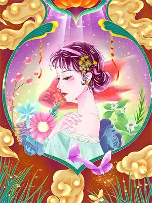 全球藏宝图只有我能看到提示