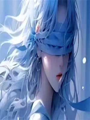 咸鱼师妹拿了团宠剧本