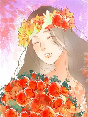 花烬小说