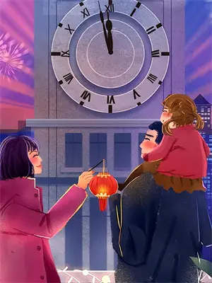 灵墟道劫