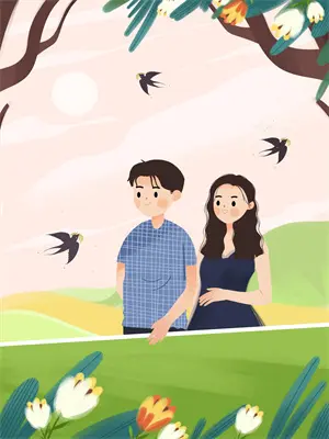 玄九长缨
