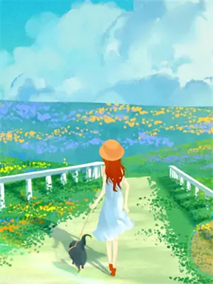 和芙芙的婚后生活