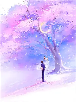星渊浮生录新篇聆渊宋瑶推荐完结小说_热门小说在线阅读星渊浮生录新篇(聆渊宋瑶)