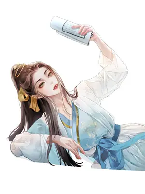 别踩碎我的珍珠在线观看