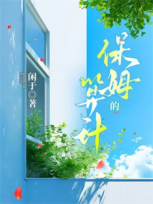 制造中国大国神器名单