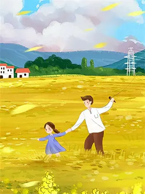 我的女友是病娇侠女漫画