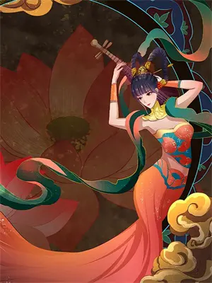 十年烬爱