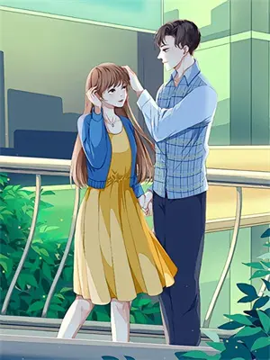 悟性逆天开局创造核聚变登神路