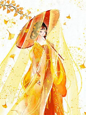 被病娇追杀完整版