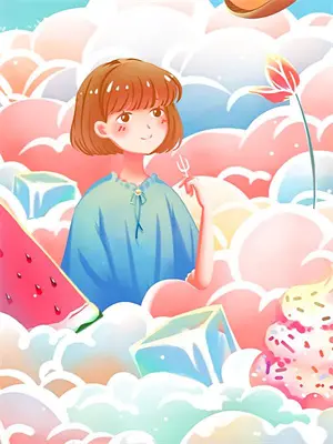 开局女帝要嫁我