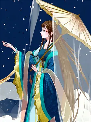 绝世医仙坠入凡尘(林可凡王振山)免费阅读无弹窗_最新好看小说推荐绝世医仙坠入凡尘林可凡王振山
