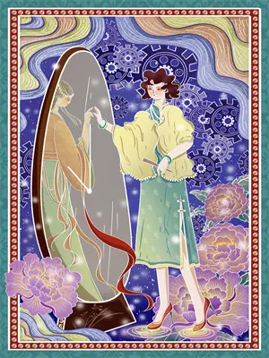 神骸