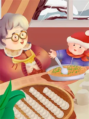 糙汉养成