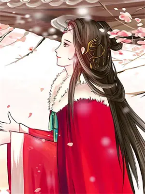 纯阳诀阴阳合欢功