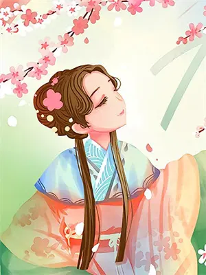 青芽14级怎么打