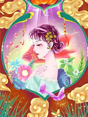 朱墙玉碎染深宫