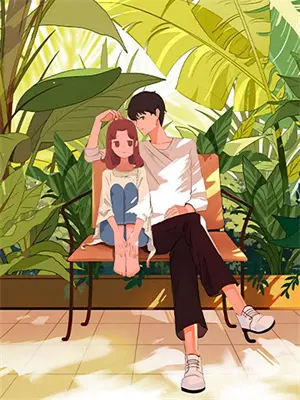 第十八年春无弹窗