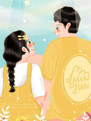 爱恨一生什么意思