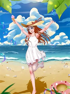 蝴蝶飞不过沧海小说